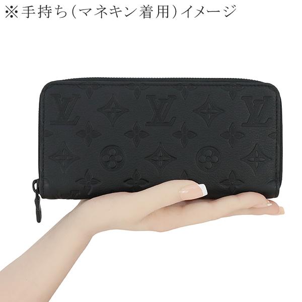 ジッピー・ウォレット ルイヴィトン 長財布 ジッピーウォレット