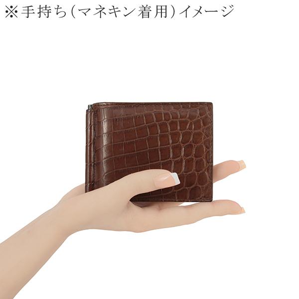 BOTTEGA VENETA（ボッテガ・ヴェネタ） 財布 二つ折り マネークリップ