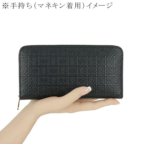 LOEWE（ロエベ） 長財布 ジップウォレット リピートアナグラム