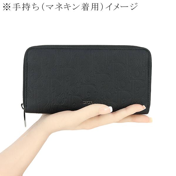Christian Dior（クリスチャン・ディオール） ディオール 長財布