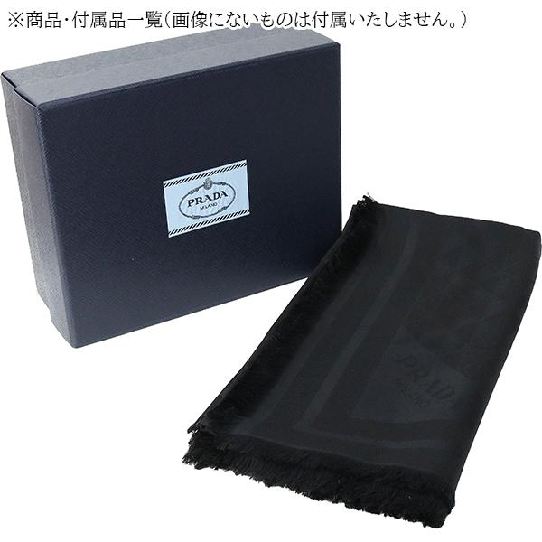 PRADA（プラダ） スカーフ シンボルジャガードショール 1FS051 シルク