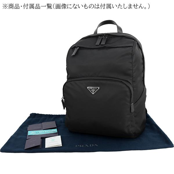 PRADA（プラダ） リュックサック Re-Nylon サフィアーノレザー バック