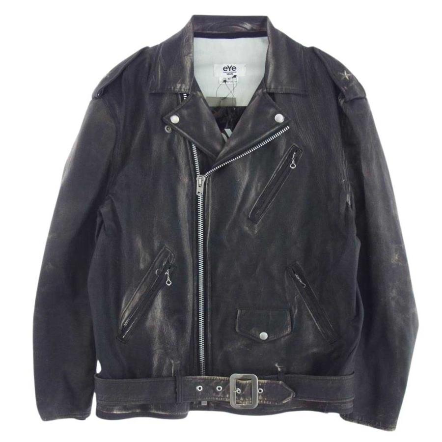 COMME des GARCONS コムデギャルソン 22SS WI-J908 eye JUNYA WATANABE