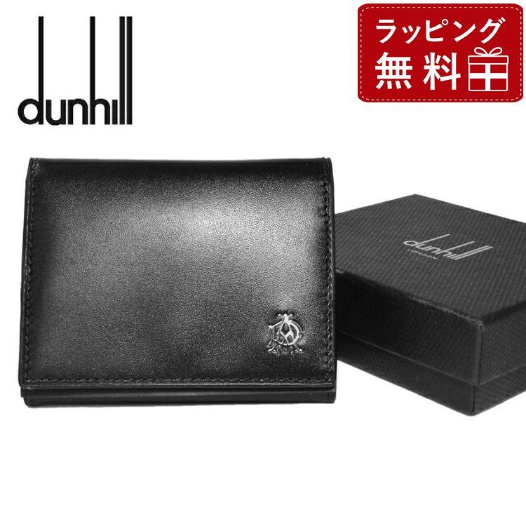 dunhill（ダンヒル） 小銭入れ コインケース メンズ 財布 ブランド