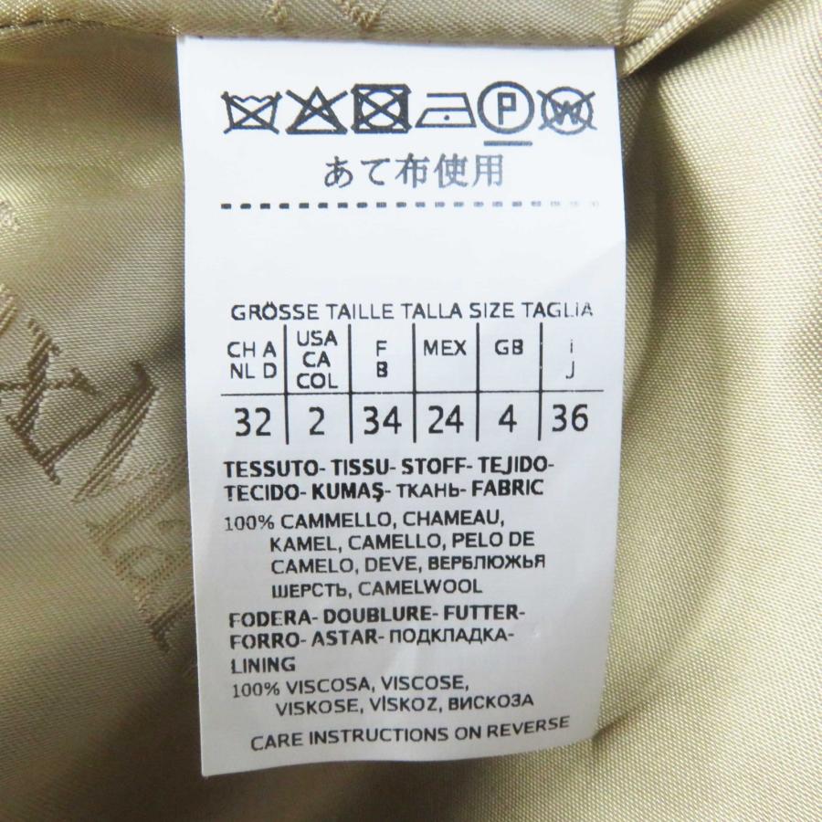 極美品◎マックスマーラ 白タグ キャメル100％ ベルト付 ラップコート