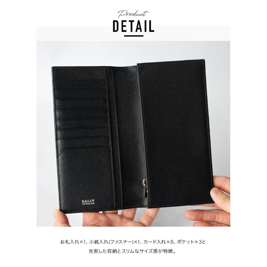 Bally（バリー） 長財布 長札 財布 サイフ さいふ BALLY TALIRomania