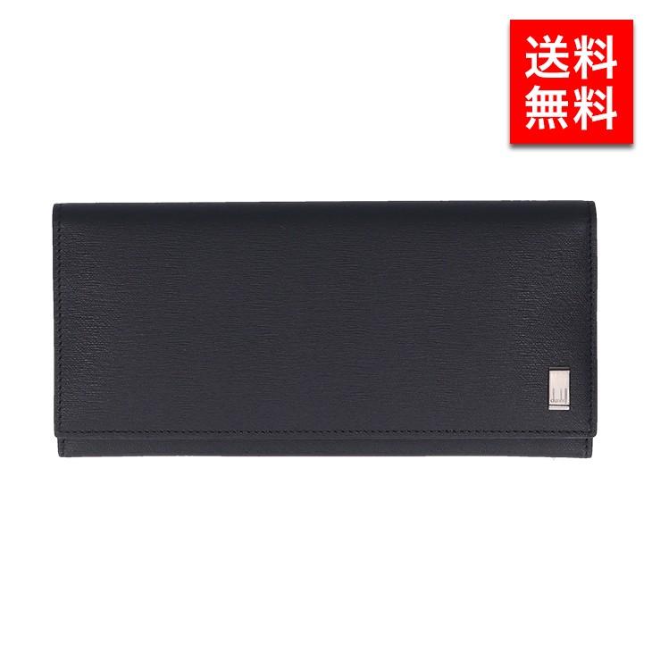 dunhill（ダンヒル） 長財布 長札 メンズ サイドカー ガンメタル