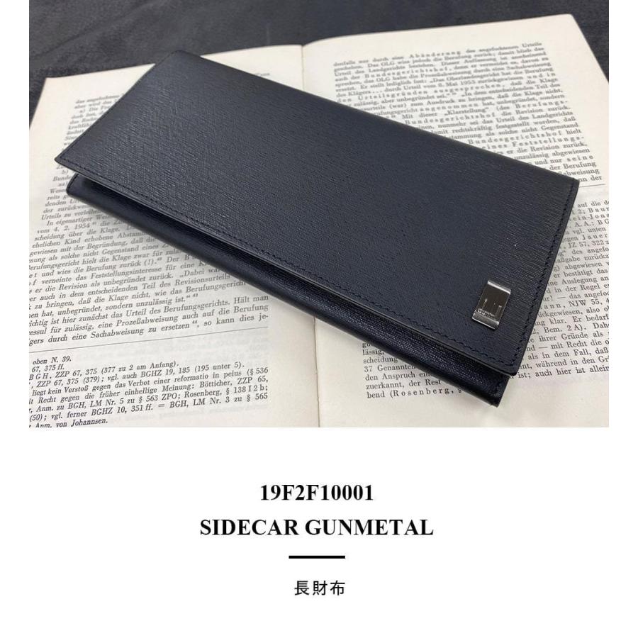 dunhill（ダンヒル） 長財布 長札 メンズ サイドカー ガンメタル