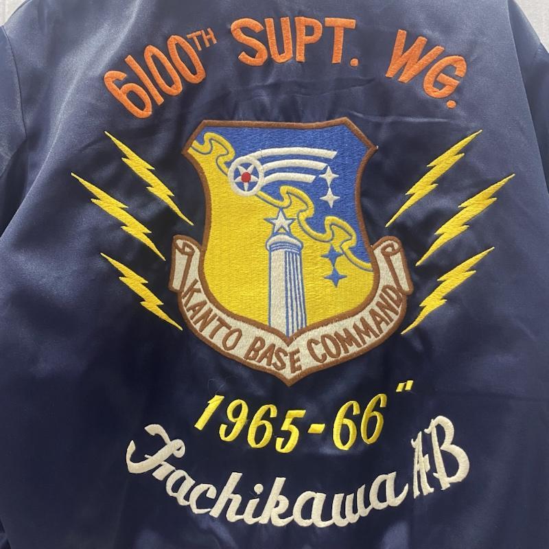 シュガーケーン 90s 東洋エンタープライズ リバーシブルスカジャン