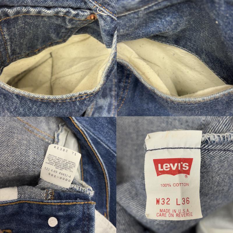 リーバイス 501xx 80s MADE IN USA 89年製 ボタン裏522 ストレート