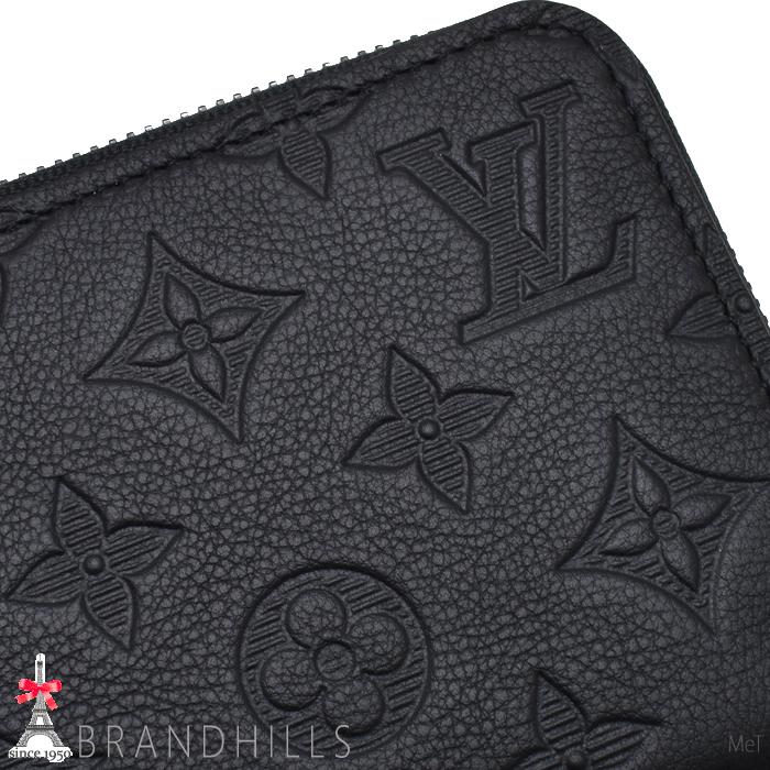 LOUIS VUITTON（ルイ・ヴィトン） 長財布 メンズ ジッピーウォレット