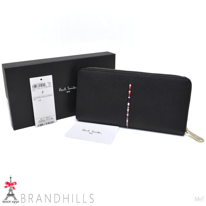 Paul Smith（ポール・スミス） 長財布 インセット クロスオーバー