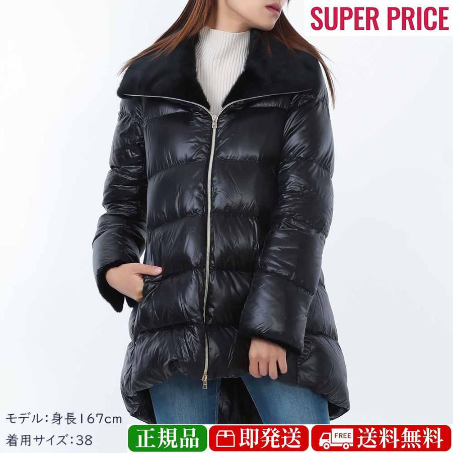 HERNO（ヘルノ） 激安超お得☆全品500円OFFクーポン☆2/28まで