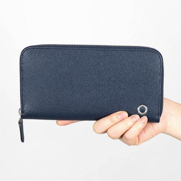 BVLGARI（ブルガリ） 財布 ラウンドファスナー 長財布 メンズ