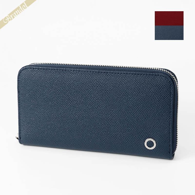 BVLGARI（ブルガリ） 《ポイント5倍》ブルガリ 長財布 ラウンド