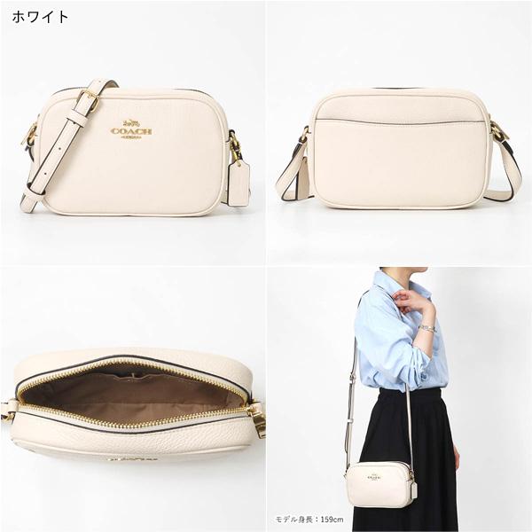 COACH（コーチ） 《ポイント5倍》コーチ ショルダーバッグ レザー