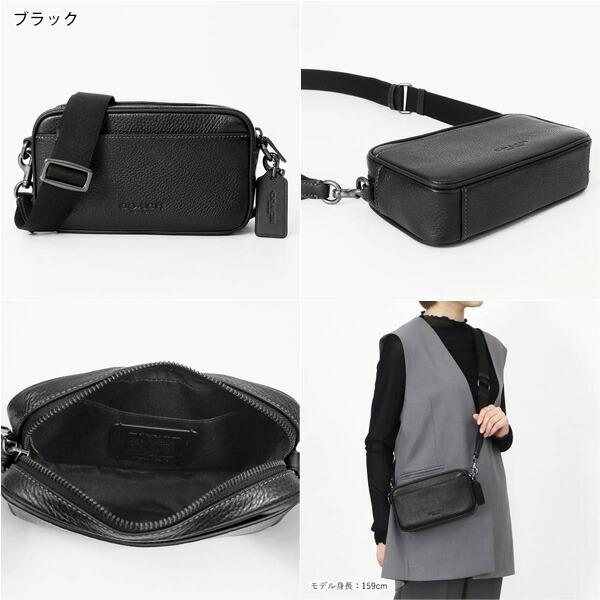 COACH（コーチ） 《ポイント5倍》コーチ ショルダーバッグ レザー