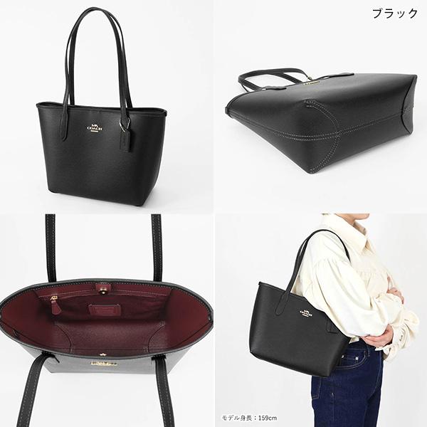 COACH（コーチ） 《クーポン配布中》COACH トートバッグ レザー