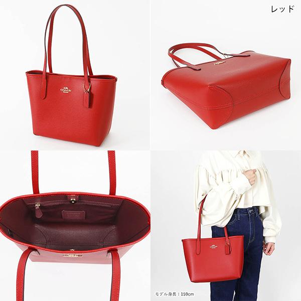 COACH（コーチ） 《クーポン配布中》COACH トートバッグ レザー