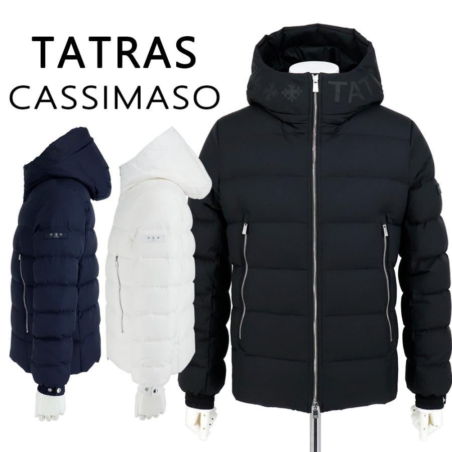 TATRAS（タトラス） ダウンジャケット メンズ カシマーゾ CASSIMASO 襟