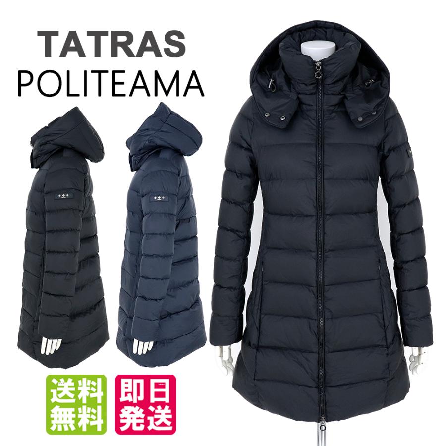 TATRAS（タトラス） ダウンジャケット レディース POLITEAMA