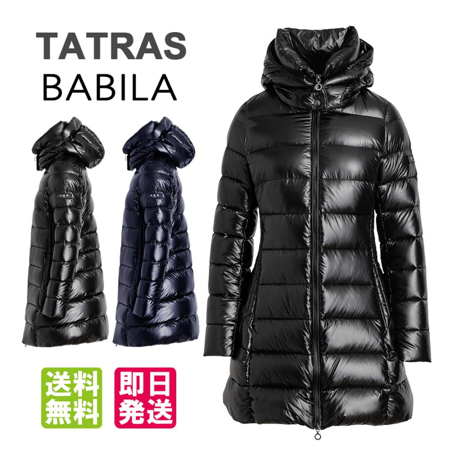 TATRAS（タトラス） ダウンジャケット レディース BABILA バビラ A