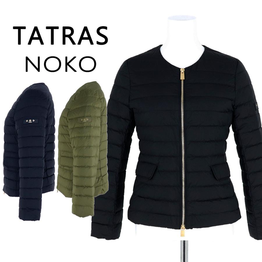 TATRAS（タトラス） ダウンジャケット NOKO ノコ レディース ショート