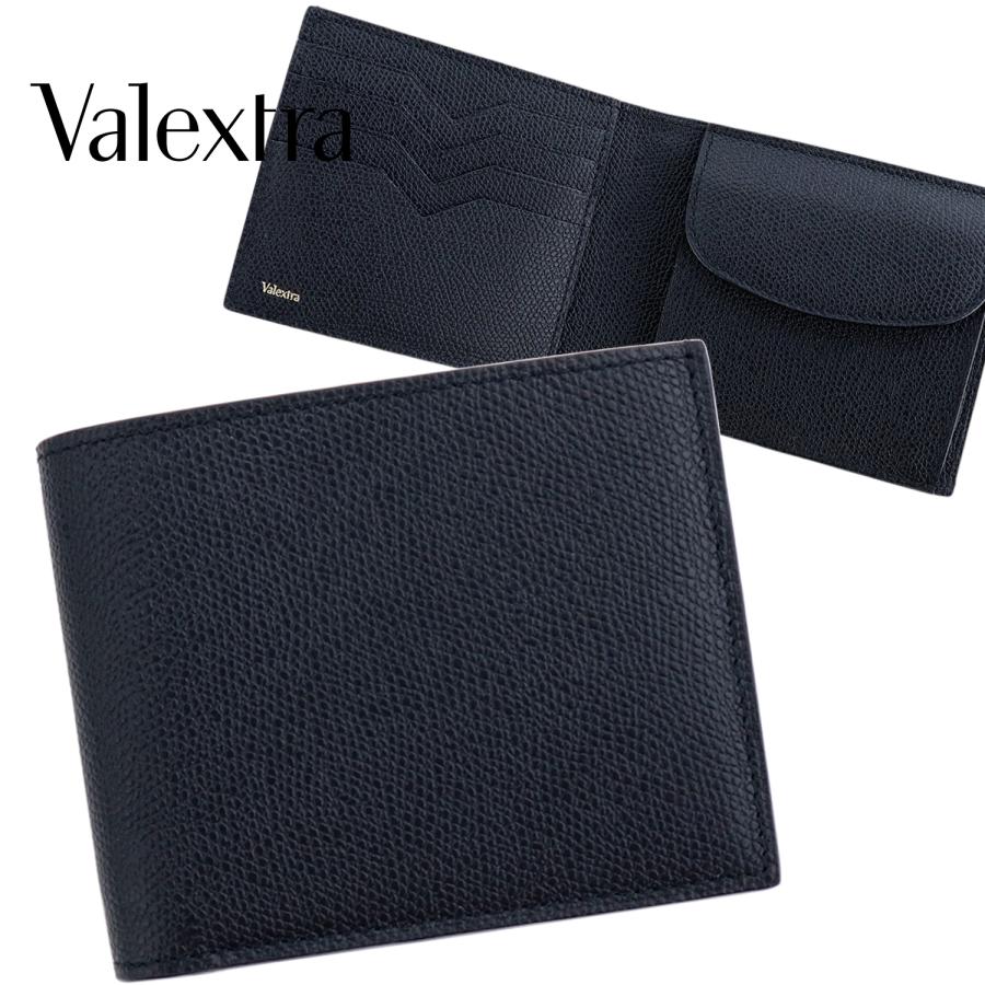 Valextra（ヴァレクストラ） 財布 二つ折り バレクストラ