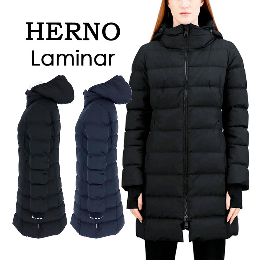 HERNO（ヘルノ） ダウンジャケット ラミナー レディース ゴアテックス