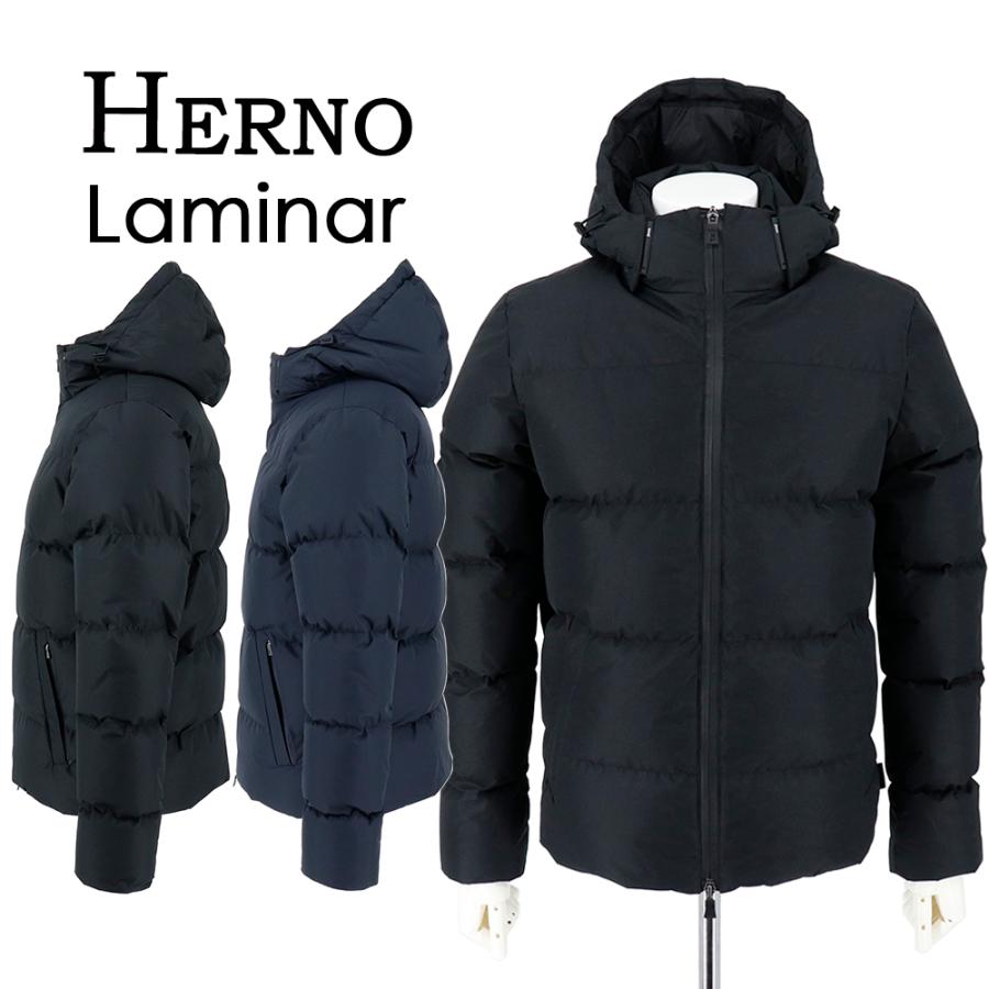HERNO（ヘルノ） ダウンジャケット ラミナー GORE-TEX ゴアテックス