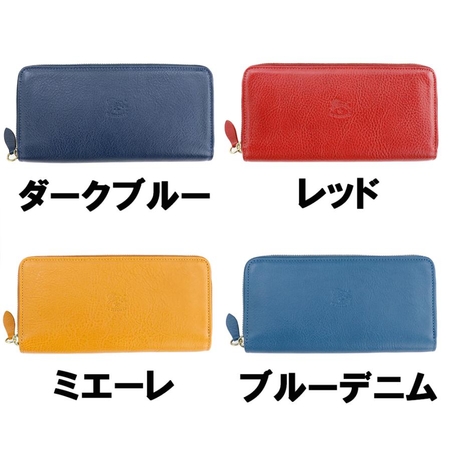 IL BISONTE（イルビゾンテ） 財布 長財布 ラウンドファスナー SZW046