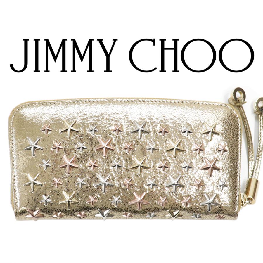 JIMMY CHOO（ジミーチュウ） 財布 長財布 ラウンドファスナー レザー