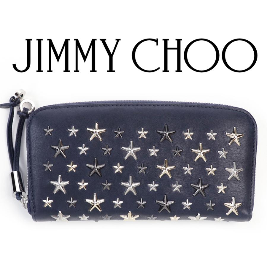 JIMMY CHOO（ジミーチュウ） 財布 長財布 ラウンドファスナー レザー