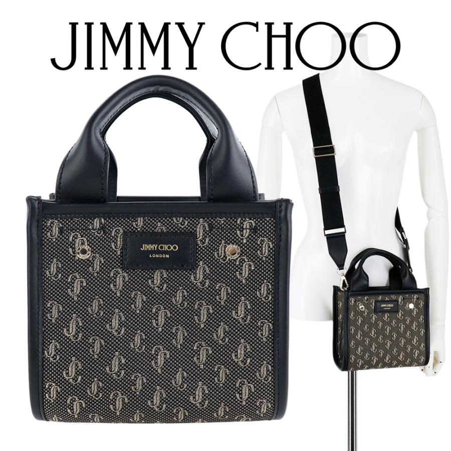 JIMMY CHOO（ジミーチュウ） バッグ トート ショルダー SHOPPER TOTE/S