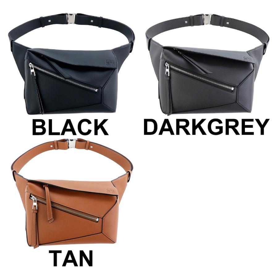 LOEWE（ロエベ） バッグ パズル バムバッグ スモール Sサイズ