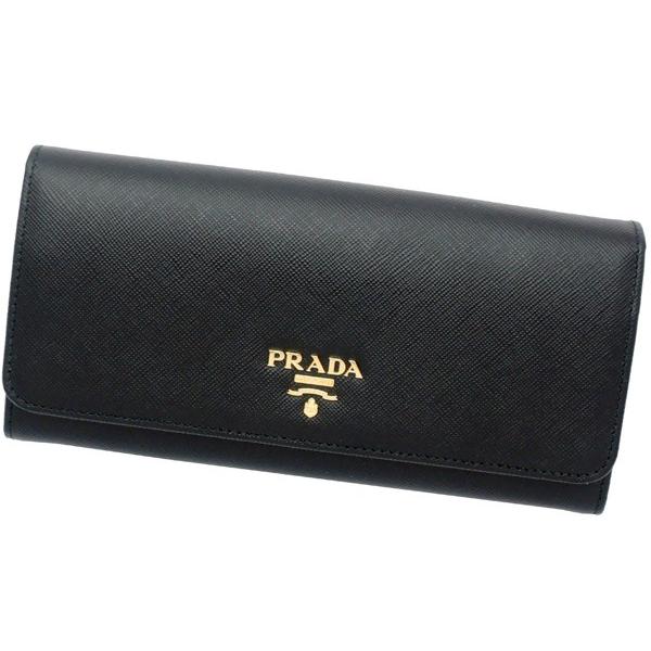 PRADA（プラダ） プラダ財布 二つ折り長財布 メンズ SAFFIANO METAL