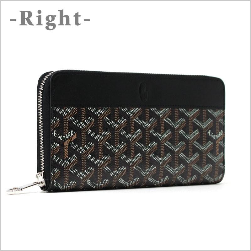 GOYARD（ゴヤール） ラウンドファスナー長財布 ポルトフォイユ