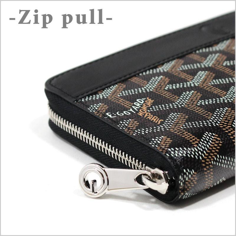 GOYARD（ゴヤール） ラウンドファスナー長財布 ポルトフォイユ