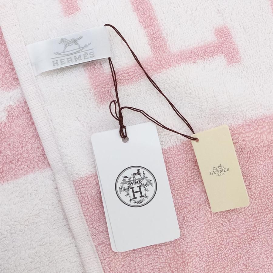 HERMES（エルメス） （新品・未使用品）エルメス フェイスタオル