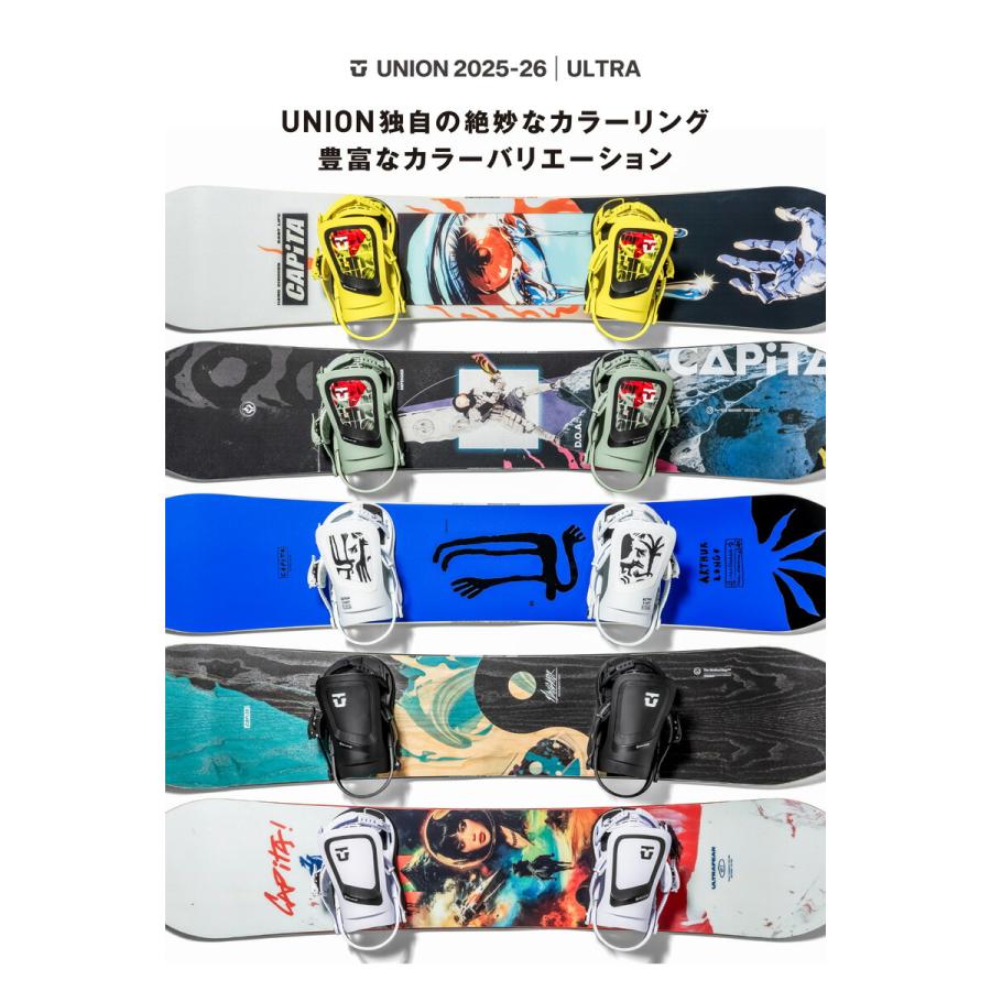 UNION BINDING 25-26 UNION/ユニオン ULTRA ウルトラ メンズ