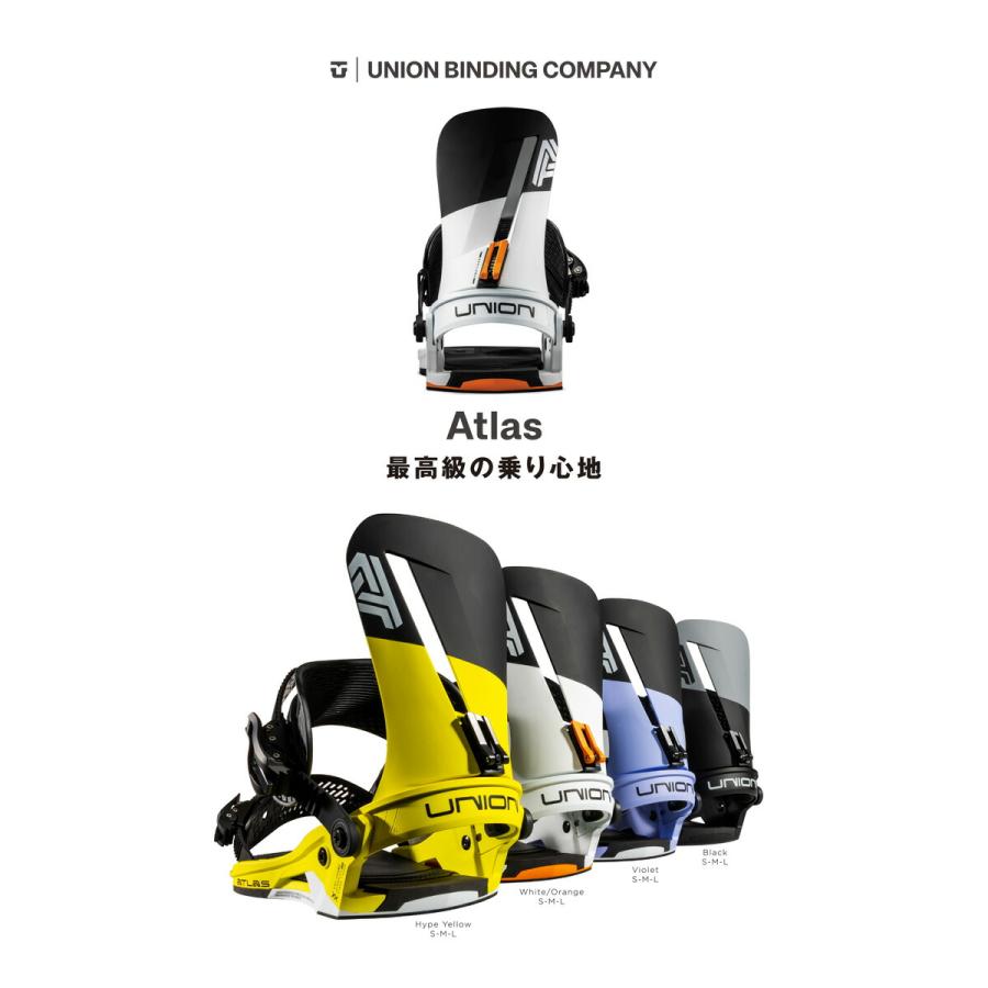 UNION BINDING 25-26 UNION/ユニオン ATLAS アトラス メンズ