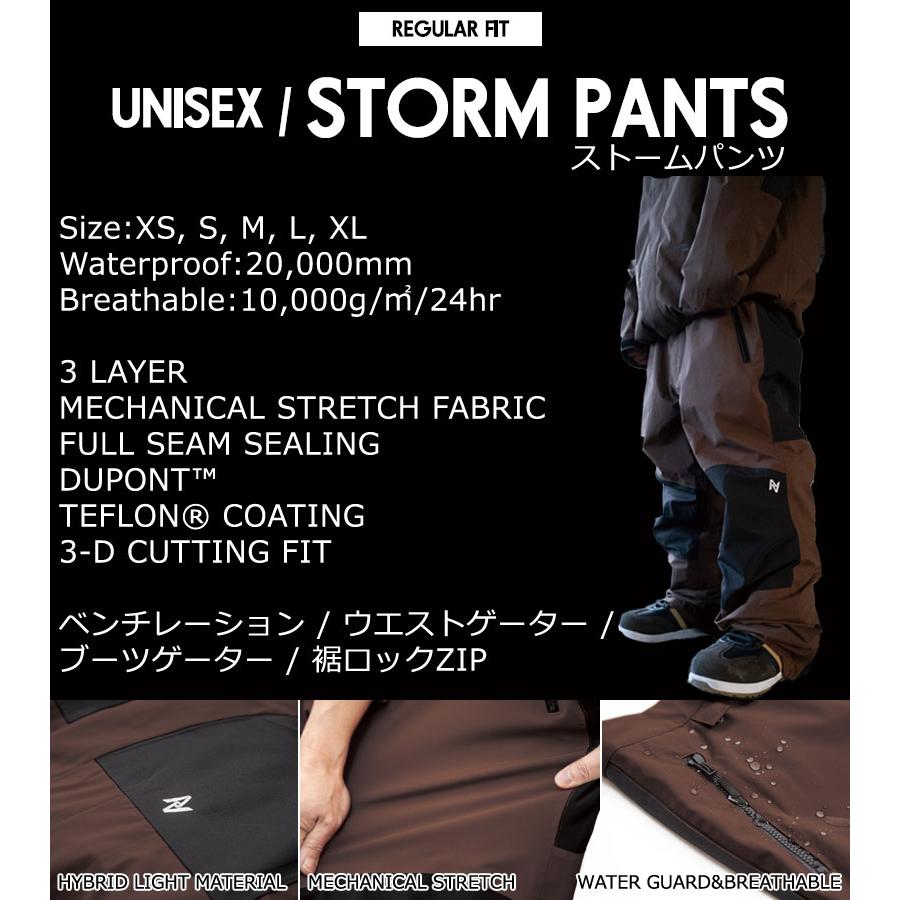 AA（ダブルエー） 23-24 AA HARDWEAR/ダブルエー STORM PANTS ストーム