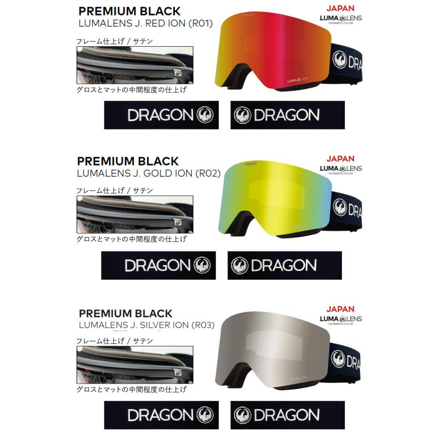 DRAGON 24-25 DRAGON/ドラゴン R1 JP-LumaLens メンズ レディース