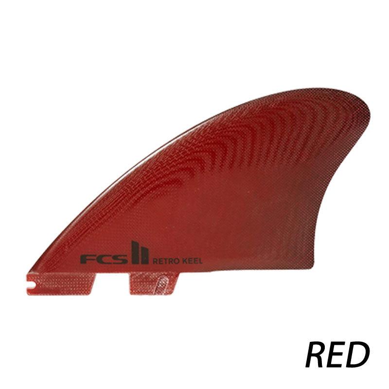 FCS FCS2 フィン RETRO KEEL TWIN SET PG FIN / エフシーエス2 レトロ