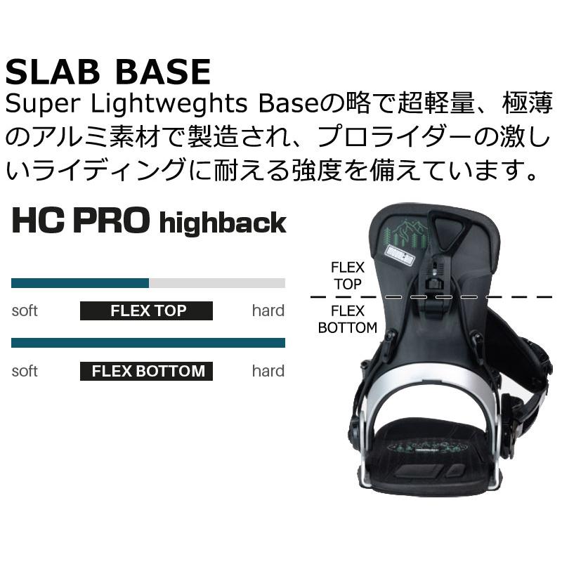 24-25 SP BINDINGS/エスピー sLAB.PURE ME エスラブピュアマルチ