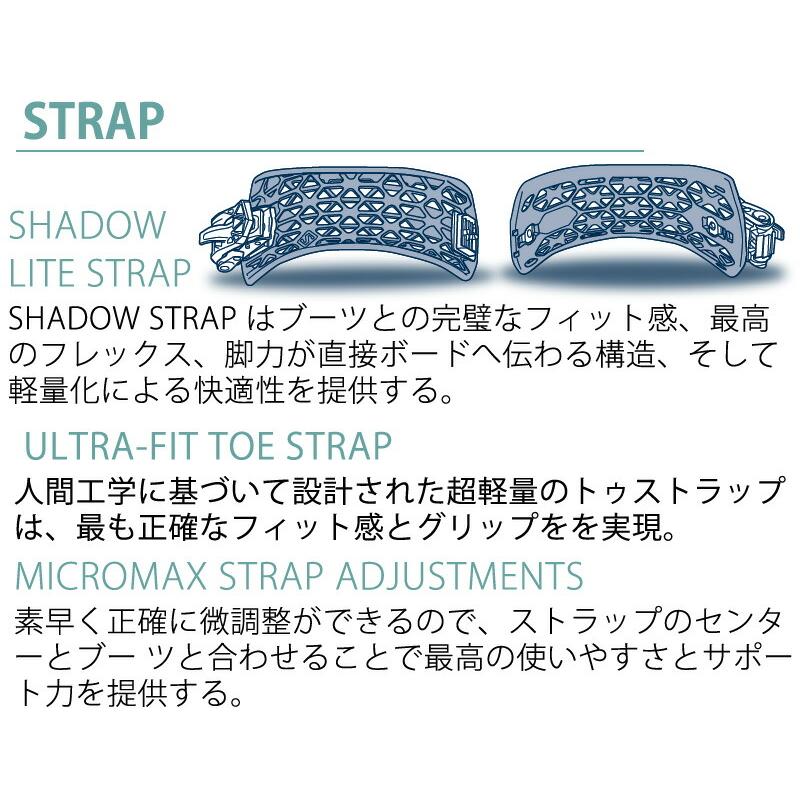 SALOMON（サロモン） 25-26 SALOMON/サロモン HIGHLANDER ハイランダー