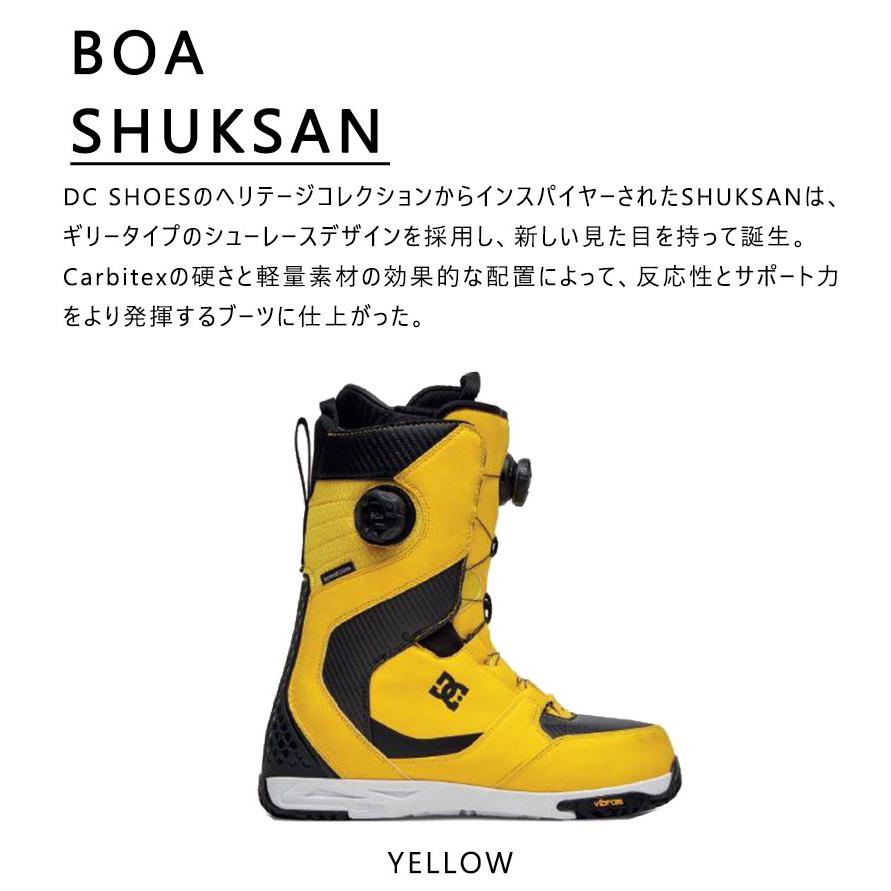 DC SHOES（ディーシーシューズ） 20-21 DC SHOE/ディーシー SHUKSAN