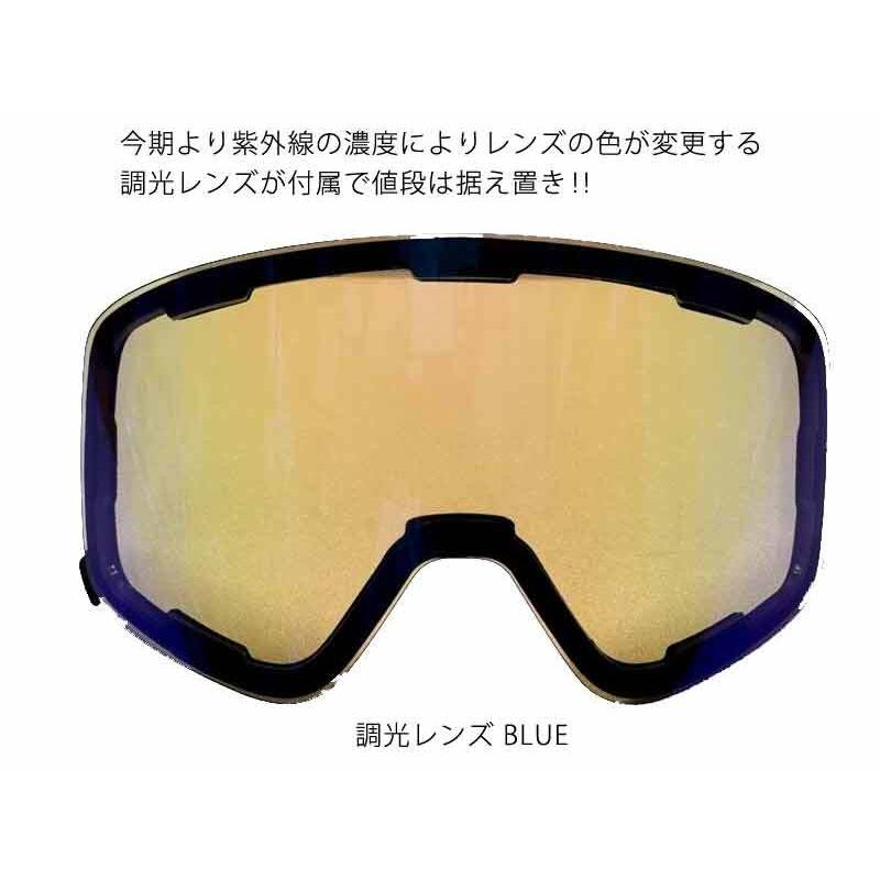 21-22 ICEBRKR / アイスブレーカー 骨伝導 イヤホン付き メンズ