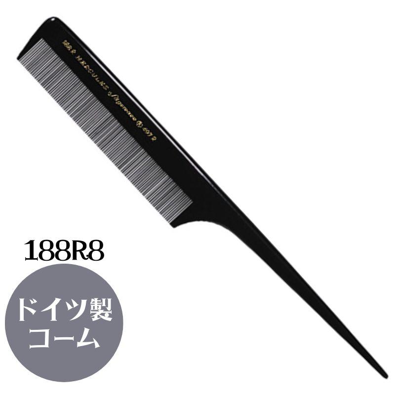 送料300円/3点まで 美容師 理容師 ドイツ製 おしゃれ かっこいい