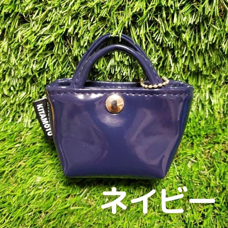 エナメル バッグチャーム ミニチュア バッグ 全8色 職人手作り